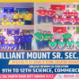 Gandhi Jayanti Celebration – Brilliant Mount Sr. Sec. School, Dhaula Kuan